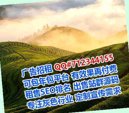 英山供卵环卫工作室